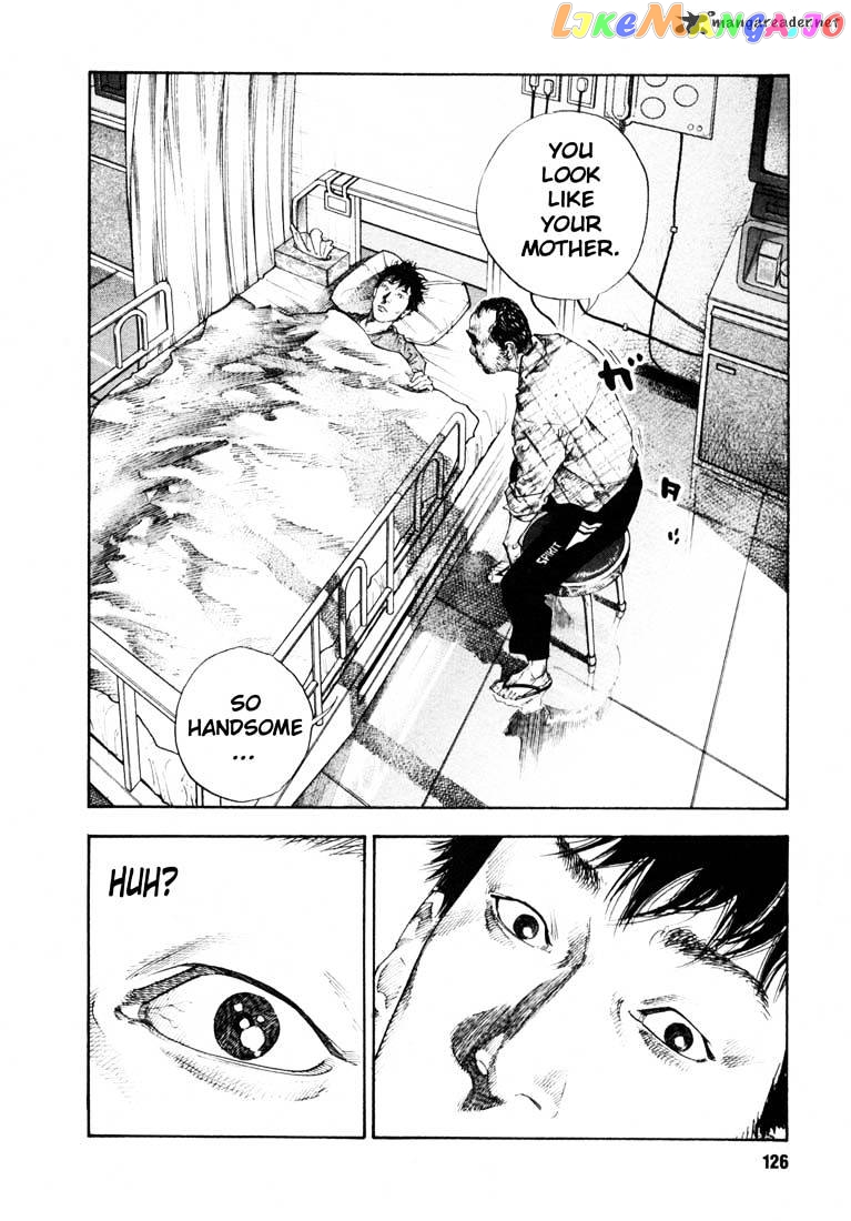Real, Chapter 16 image 21